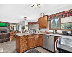 6 Atkinson Pl, St  Albert, AB T8N5P5 Photo 17