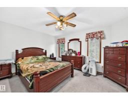 6 Atkinson Pl, St  Albert, AB T8N5P5 Photo 37