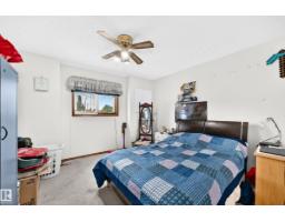 6 Atkinson Pl, St  Albert, AB T8N5P5 Photo 34
