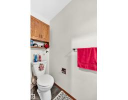 6 Atkinson Pl, St  Albert, AB T8N5P5 Photo 57
