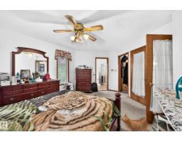 6 Atkinson Pl, St  Albert, AB T8N5P5 Photo 26