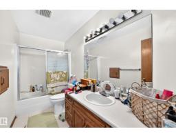 6 Atkinson Pl, St  Albert, AB T8N5P5 Photo 44