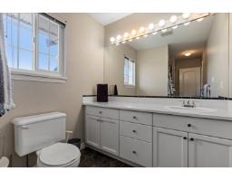 6045 Glenroy Drive, Sardis South, Chilliwack, BC V2R2H8 Photo 30