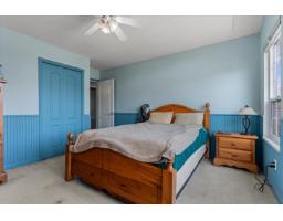 6045 Glenroy Drive, Sardis South, Chilliwack, BC V2R2H8 Photo 26
