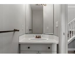 Eating area - 6045 Glenroy Drive, Sardis South, Chilliwack, BC V2R2H8 Photo 6