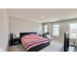2531 194 St Nw, Edmonton, AB T6M1P5 Photo 34
