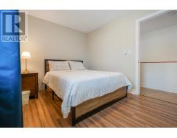 275 High Street, Pictou, NS B0K1H0 Photo 23