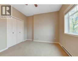 150 Mallach Road Unit# 101, Kelowna, BC V1X8C2 Photo 16