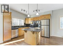 Partial bathroom - 150 Mallach Road Unit# 101, Kelowna, BC V1X8C2 Photo 8