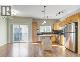 Dining room - 150 Mallach Road Unit# 101, Kelowna, BC V1X8C2 Photo 7