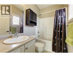 150 Mallach Road Unit# 101, Kelowna, BC V1X8C2 Photo 14