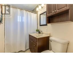 10 Westwood Drive, Dartmouth, NS B2X1Y4 Photo 18
