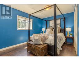 10 Westwood Drive, Dartmouth, NS B2X1Y4 Photo 20