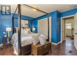10 Westwood Drive, Dartmouth, NS B2X1Y4 Photo 24