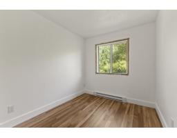 97-b Rue Marengère, Gatineau, QC J8T3T7 Photo 15