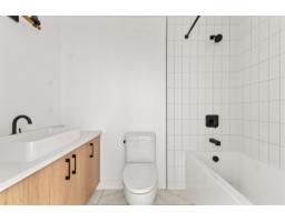 97-b Rue Marengère, Gatineau, QC J8T3T7 Photo 17