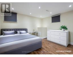 Lower - 320 Leiterman Drive, Milton, ON L9T8E7 Photo 6