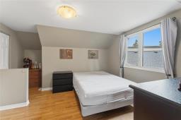 90 Morningside Drive, Winnipeg, MB R3T4A6 Photo 25