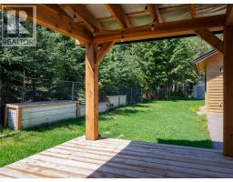 1305 Stoney Lane Road, Golden, BC V0A1H3 Photo 35
