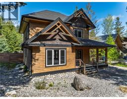 1305 Stoney Lane Road, Golden, BC V0A1H3 Photo 9