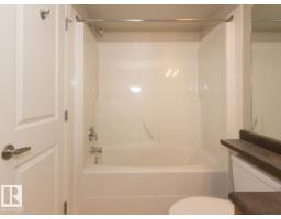 #1806 10303 105 St Nw, Edmonton, AB T5J5G3 Photo 22