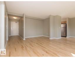 #1806 10303 105 St Nw, Edmonton, AB T5J5G3 Photo 6