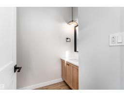 10 Gable Cm, Spruce Grove, AB T7X2W2 Photo 24
