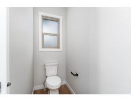 10 Gable Cm, Spruce Grove, AB T7X2W2 Photo 27