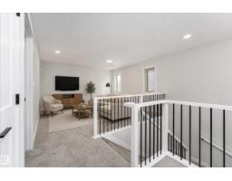 10 Gable Cm, Spruce Grove, AB T7X2W2 Photo 29