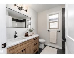 10 Gable Cm, Spruce Grove, AB T7X2W2 Photo 41