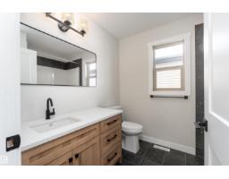 10 Gable Cm, Spruce Grove, AB T7X2W2 Photo 52