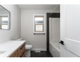 10 Gable Cm, Spruce Grove, AB T7X2W2 Photo 53