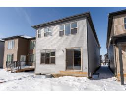 10 Gable Cm, Spruce Grove, AB T7X2W2 Photo 58