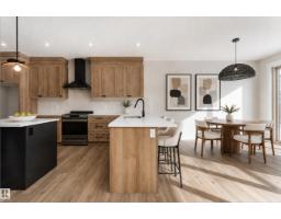 Laundry room - 10 Gable Cm, Spruce Grove, AB T7X2W2 Photo 9