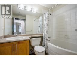 1217 4655 Valley Drive, Vancouver, BC V6J5L6 Photo 19