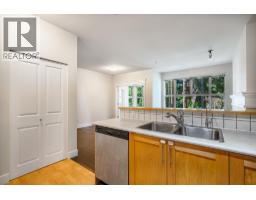 1217 4655 Valley Drive, Vancouver, BC V6J5L6 Photo 11