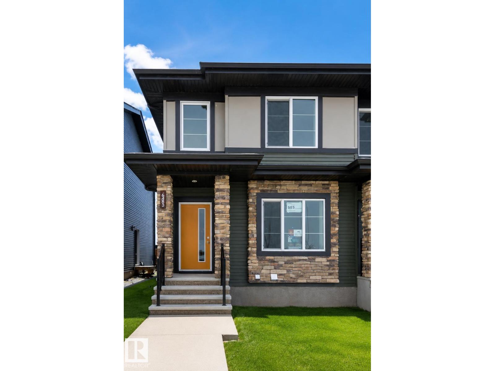 683 Cambrian BV, Cambrian, Sherwood Park photo 1