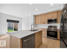 4918 Kinney Rd Sw, Edmonton, AB T6W5H1 Photo 15
