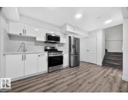 4918 Kinney Rd Sw, Edmonton, AB T6W5H1 Photo 50