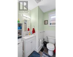 594 Highbury Avenue N, London East, ON N5W4K9 Photo 18