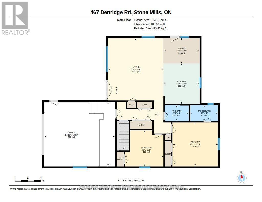 467 DENRIDGE ROAD - Image 47