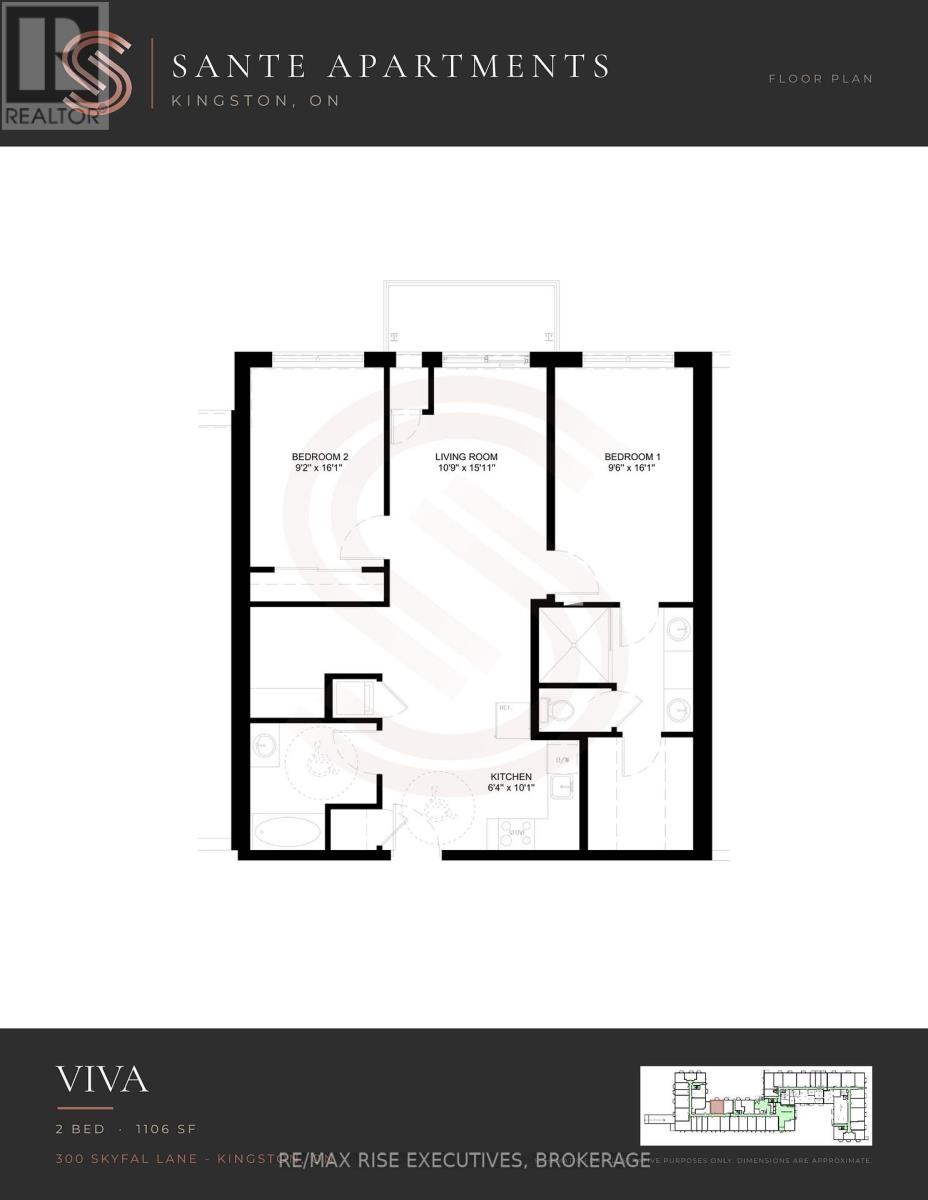 300 Skyfal Lane — photo 16