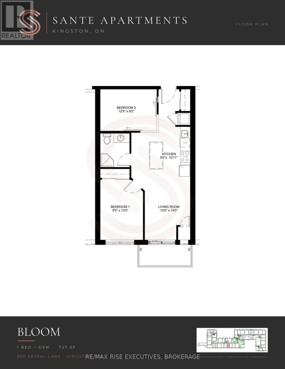 300 Skyfal Lane — photo 16