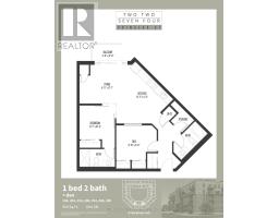 450 - 2274 Princess Street, Kingston, ON K7M3G4 Photo 40