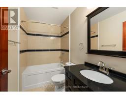 515 - 539 Armstrong Road, Kingston, ON K7M0C6 Photo 17