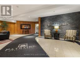 515 - 539 Armstrong Road, Kingston, ON K7M0C6 Photo 32