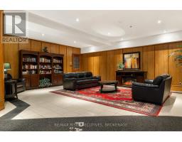 515 - 539 Armstrong Road, Kingston, ON K7M0C6 Photo 33