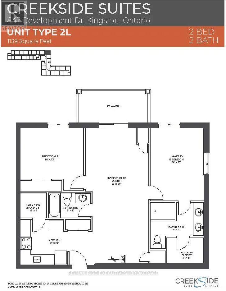 847 Development Drive — photo 37