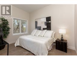 519 - 847 Development Drive, Kingston, ON K7M4W6 Photo 10