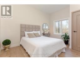 519 - 847 Development Drive, Kingston, ON K7M4W6 Photo 17